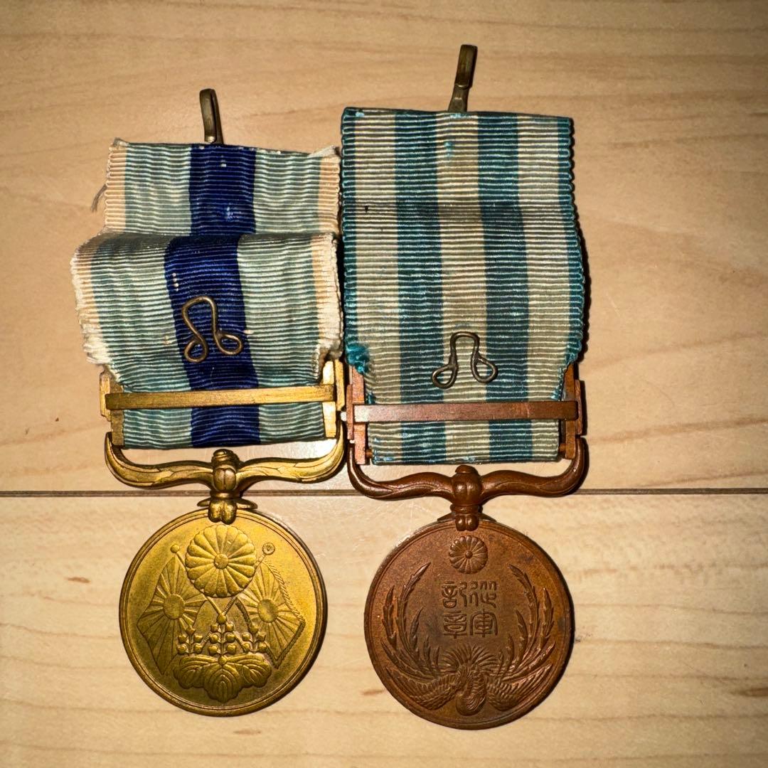 ド*ス様 明治三十七八年 従軍記章 戦役 日露戦争 旧日本軍 ソ連 明治三十七八年従軍記章・・・戦前の日本の勲章｜【くらや】骨董品など