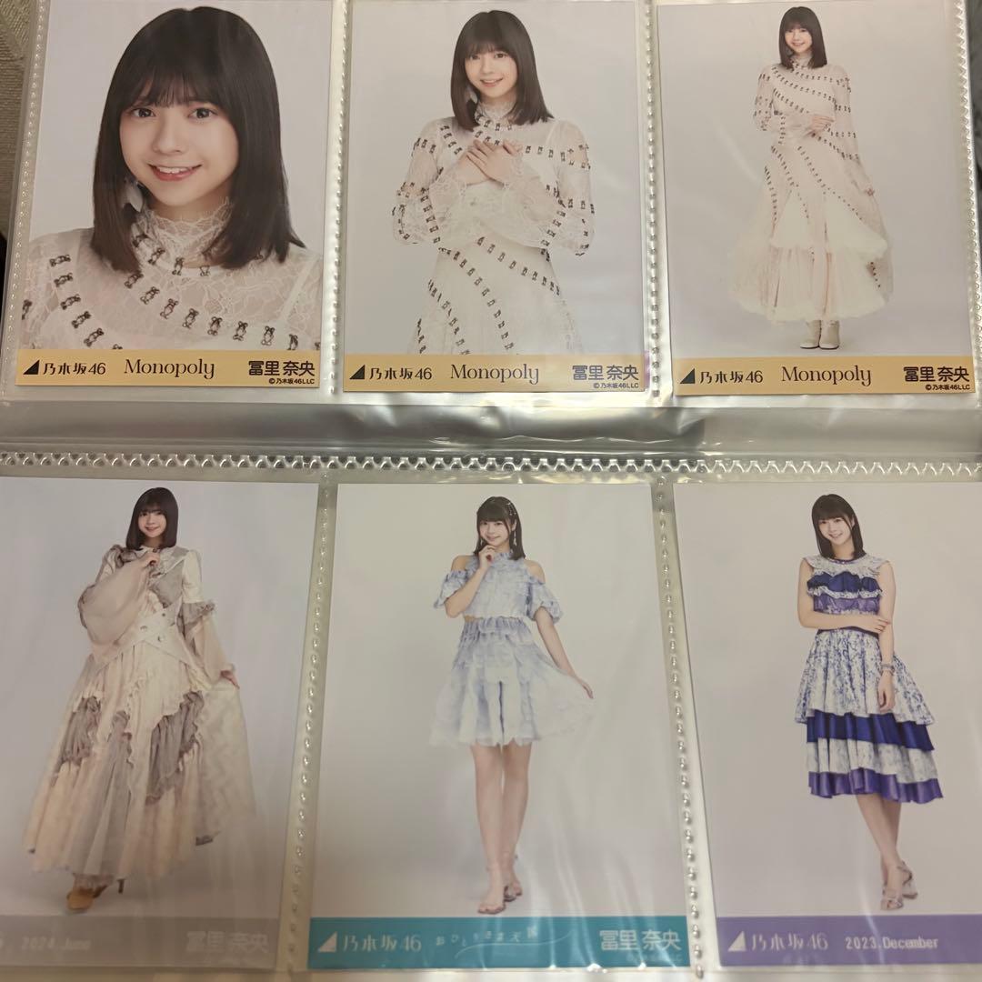 乃木坂46 冨里奈央 生写真 まとめ売り - メルカリ