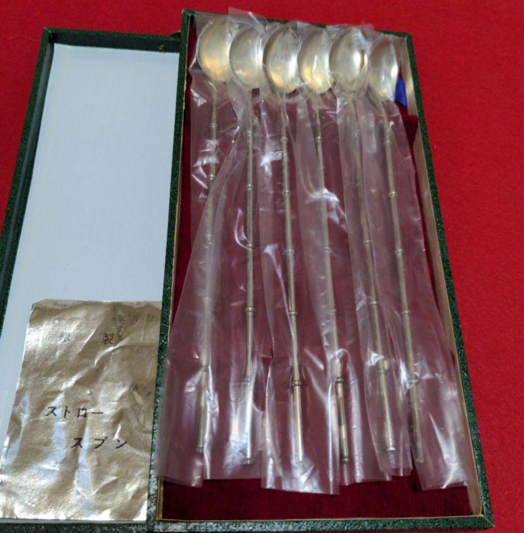 【SILVER】　ストロースプーン　６本　SILVER刻印有り　約54g SILVER ストロースプーン 6本 SILVER刻印有り 約54g - メルカリ 保管