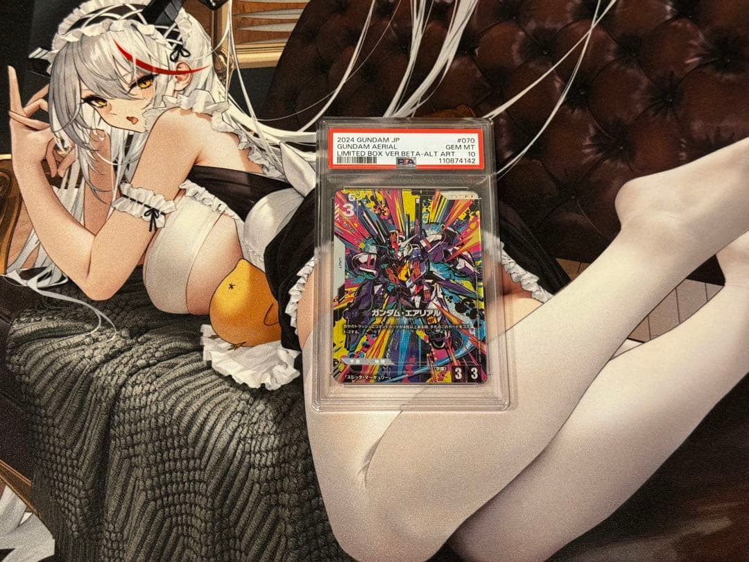 ガンダムカードゲーム エアリアル PSA10 ガンダム・エアリアル - カードランド秋葉原店
