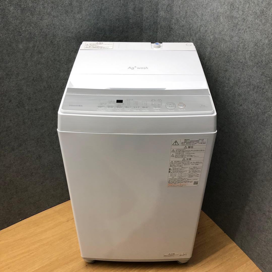東芝　7kg洗濯機　Wダブルシャワー洗浄　ステンレス槽 Amazon | TOSHIBA(東芝) 全自動洗濯機 7kg AW-700Z2(W) ボディ幅51.5