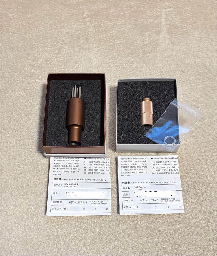 コアフィット　バスコンボ　ヘッドドライバー ヘッドドライバー・バスコンボ | B-by-C／COREFITオンラインストア