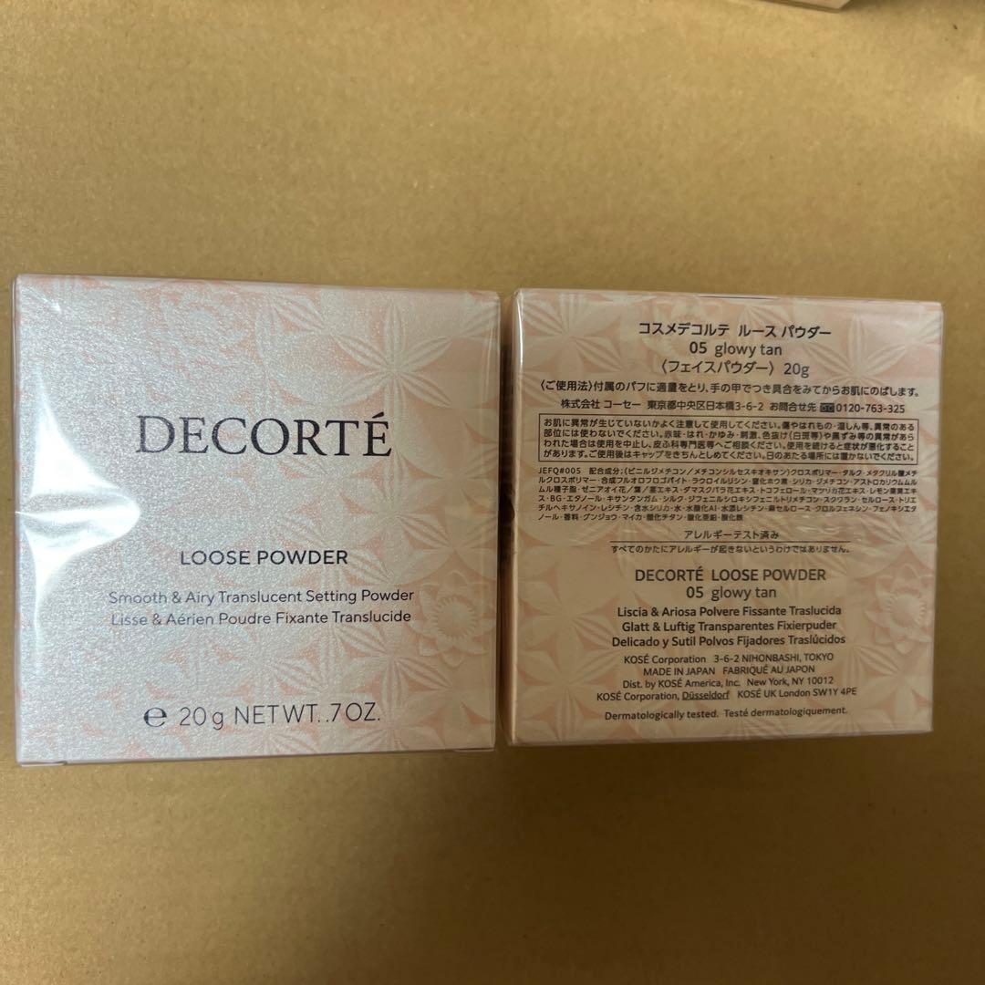 新品コスメデコルテルースパウダー05番　2個 decorte8436_001.jpg
