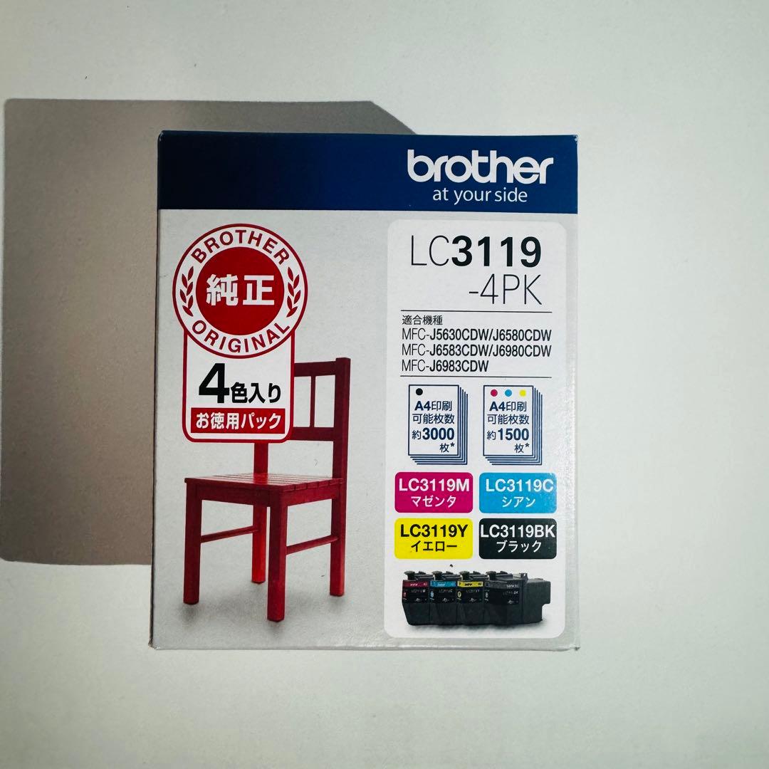 ★新品未開封★Brother LC3119 4色インクカートリッジセット Amazon.co.jp: 【brother純正】 ブラザー工業(Brother Industries