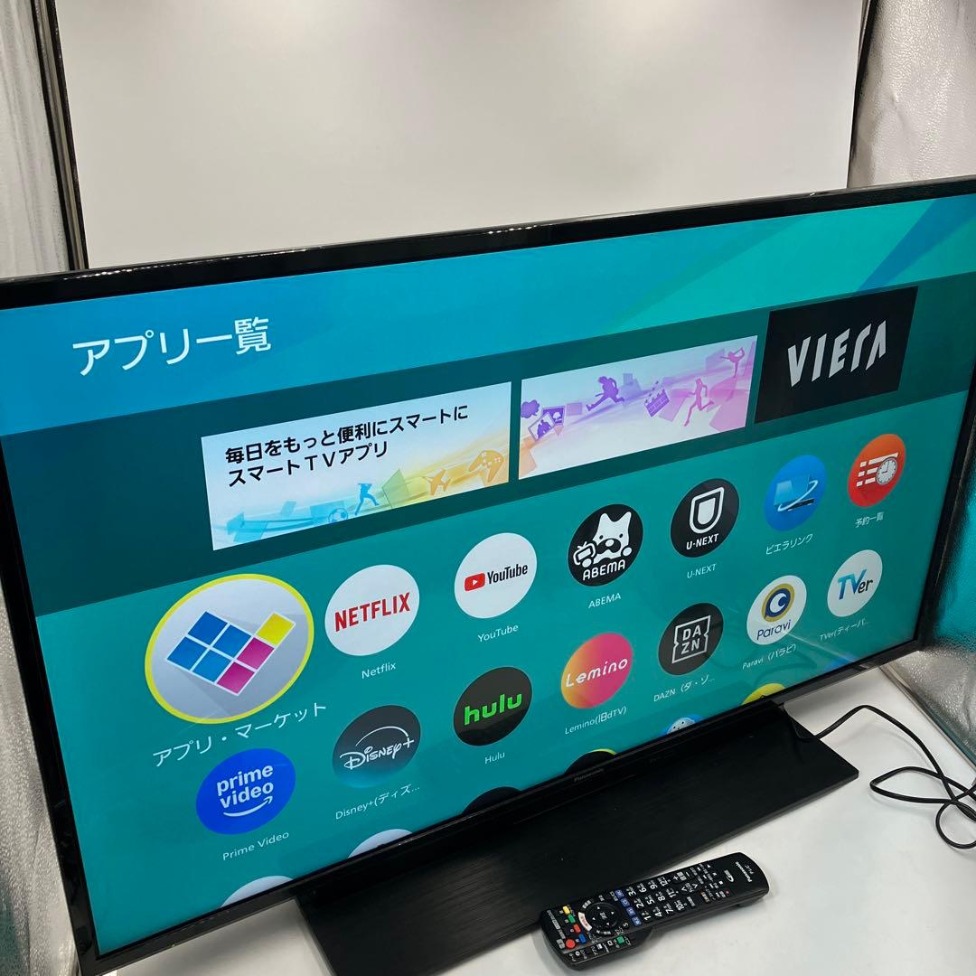 Panasonic 4K液晶テレビ TH-43GR770 43V型 2021年製 Amazon | パナソニック 43V型 4Kダブルチューナー 2TB HDD&BDドライブ